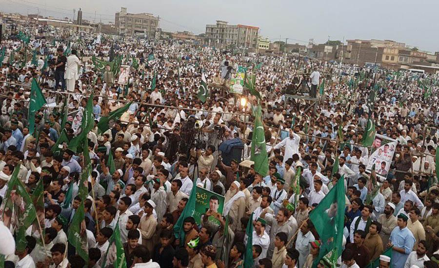 PMLN to hold rally in Rajanpur today