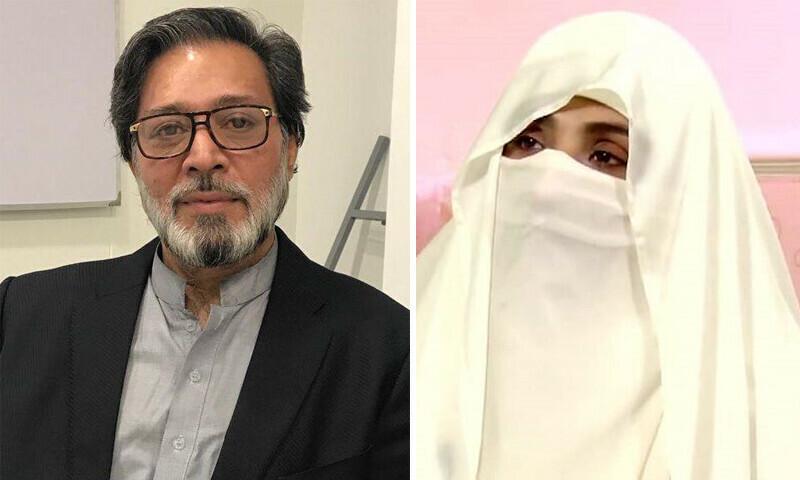 Khawar Manika, Bushra's plea to take record of divorce papers dismissed