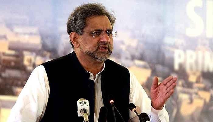 حکومت عوام کے سامنے اعتراف کرے کہ وہ ناکام ہوچکی ہے: شاہد خاقان عباسی