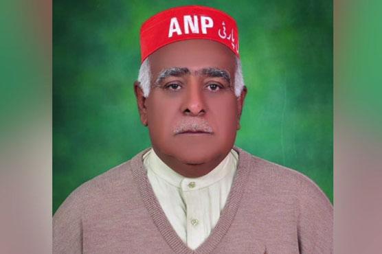 ANP candidate Ismatullah Khan passes away in Kohat