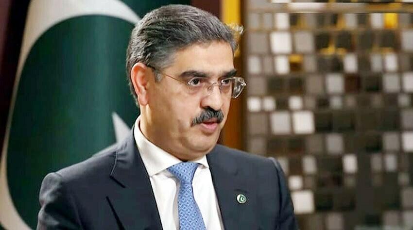 Caretaker PM Kakar to inaugurate Petroleum Conference today