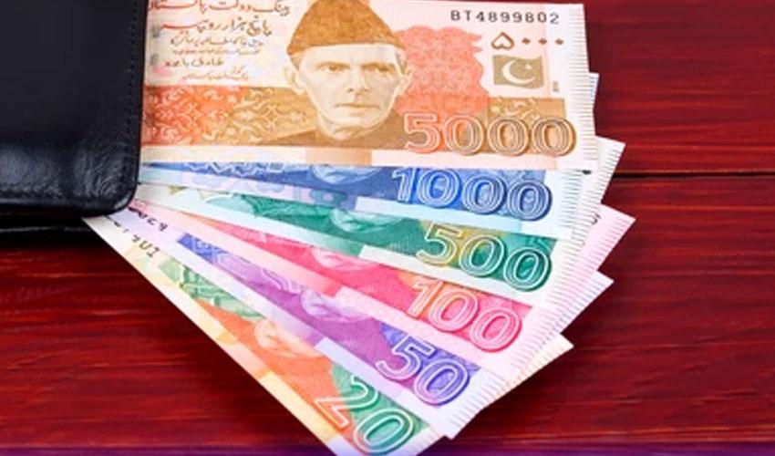 SBP launches art competition for new banknotes