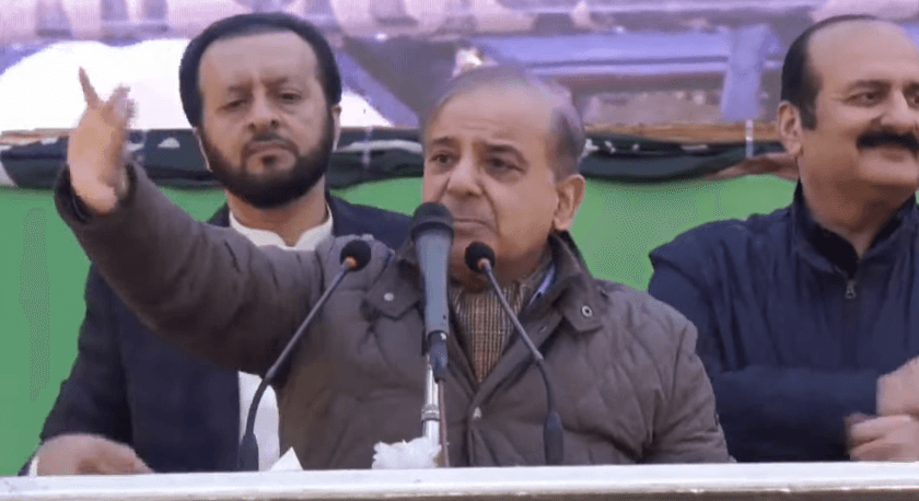 Shehbaz urges people to vote PML-N on Election Day