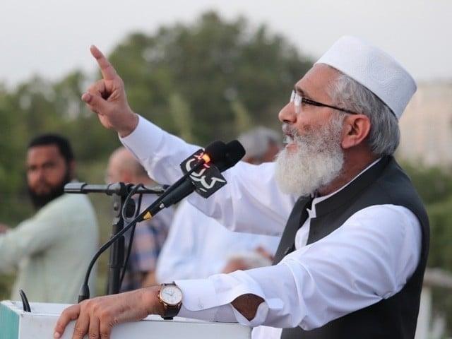 سائفر کیس کا معاملہ پوری قوم کے سامنے لایا جا ئے ،امیر جماعت اسلامی