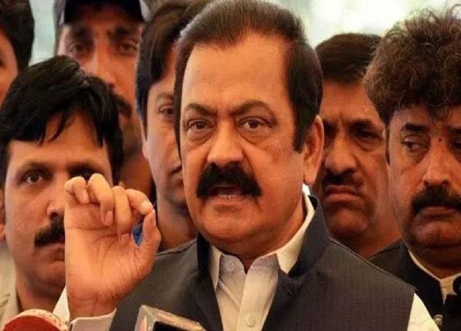 مسلم لیگ  ن بھاری اکثریت سے حکومت میں آئے گی ،رانا ثناءللہ