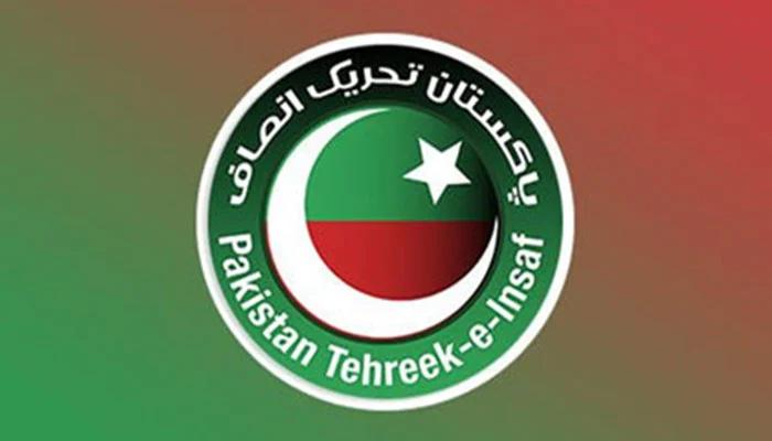 PTI calls general body meeting today