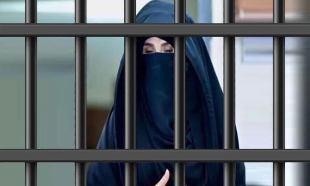 Bushra Bibi arrested in Tosha Khana case