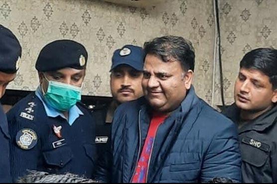 Court orders to arrest Fawad in all cases at once