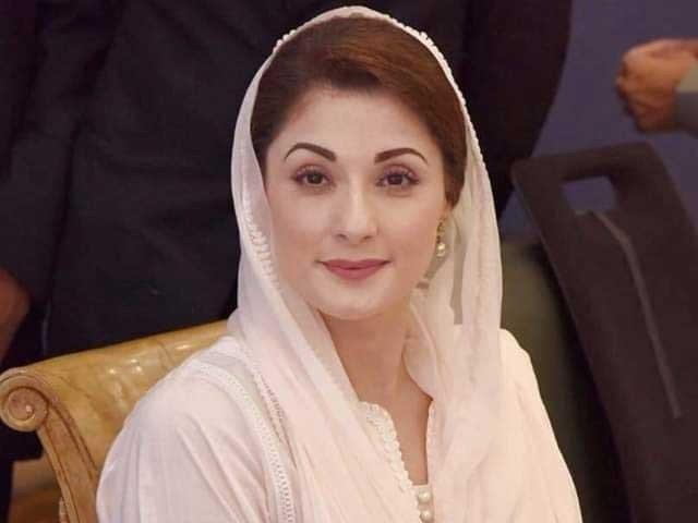 مریم نواز کی سیاست سے 15 روز کی چھٹیاں