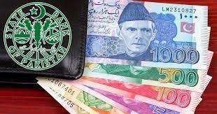 بہتر سیکیورٹی فیچرز کے ساتھ نئے بینک نوٹ اگلے دو سال میں متعارف کرائے جائیں گے، ڈپٹی گورنر اسٹیٹ بینک