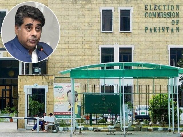 الیکشن 8 فروری کو ہی ہوں گے،  کوئی  ابہام نہیں ہونا چاہیے، گوہر اعجاز