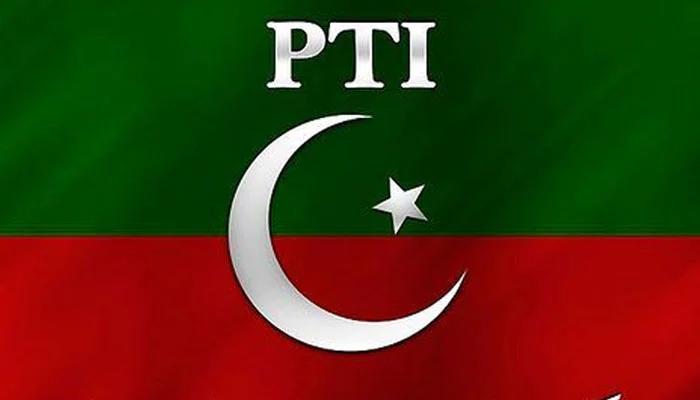 PTI postpones intra-party elections to be held on Feb 5