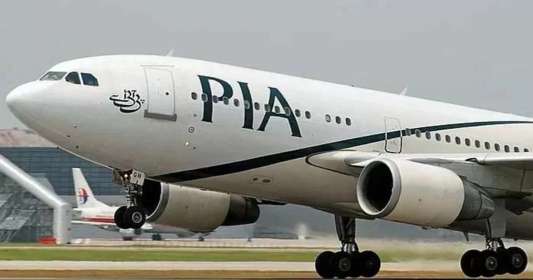 Govt makes plan to sell PIA ahead of elections