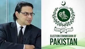 سلمان اکرم راجہ کی خود کو آزاد امیدوار قرار دینے کے خلاف درخواست فیصلہ محفوظ