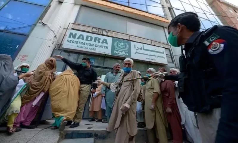 نادراکے ڈپٹی اسسٹنٹ ڈائریکٹر نجیب اللہ  اغواء