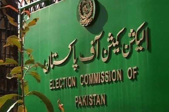 انتخابی مہم میں ضابطہ اخلاق کی خلاف ورزیوں  پرالیکشن کمیشن کا نوٹس