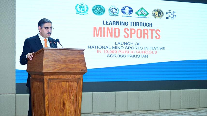 Kakar launches PM’s Mind Sports initiative for Schools in Islamabad