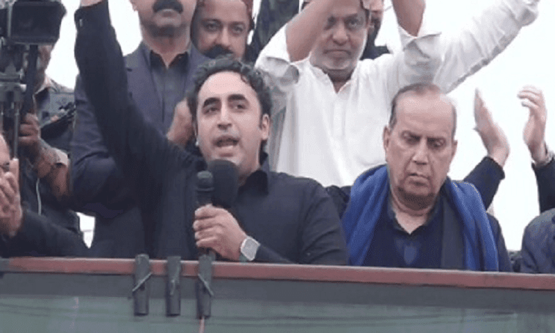 عوام کے مسائل صرف پیپلز پارٹی حل کر سکتی ہے، بلاول بھٹو زرداری