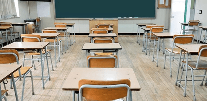 سکول بند کرنے کا نوٹی فکیشن جاری