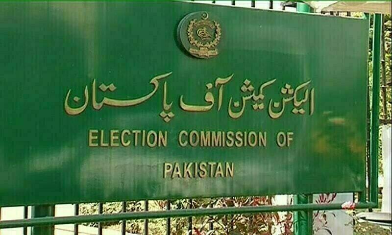 عام انتخابات کیلئے تمام انتظامات مکمل ہیں ، الیکشن کمیشن