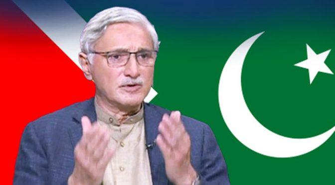 I was disqualified equally with Nawaz Sharif: Jahangir Tareen