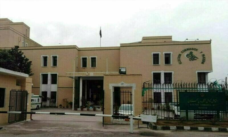 عام انتخابات کیلئے 14 لاکھ 90 ہزار انتخابی عملے کی تربیت مکمل