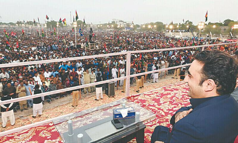 بیروزگار نوجوانوں کو بینظیر یوتھ کارڈ دیں گے،بلاول بھٹو زرداری