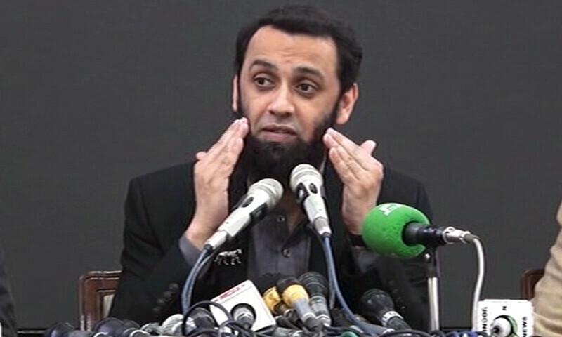 پیپلزپارٹی نے ضد میں لاہور سے انتخاب لڑنے کا فیصلہ کیا، عطاء تارڑ