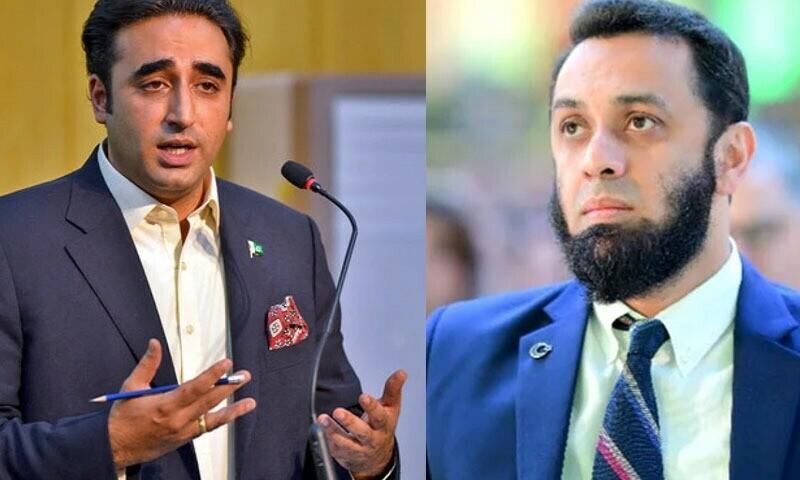 عطاء تارڑ کا  ہر طرح سے مقابلہ کریں گے ،پیپلز پا رٹی