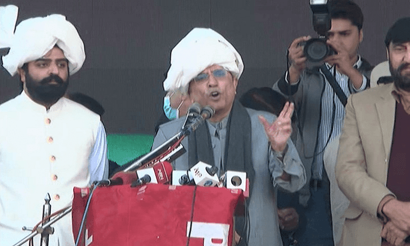 پیپلز پارٹی غریب کے دل کی آواز کو سمجھتی ہے، آصف علی زرداری