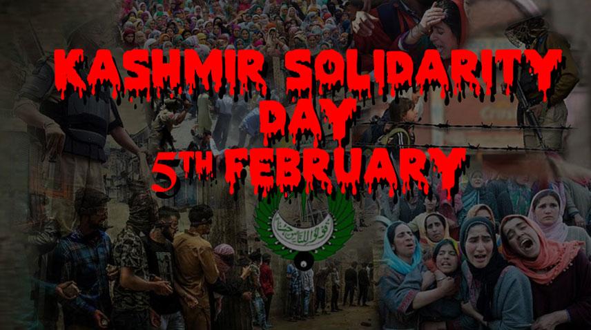 Kashmir Solidarity Day to be observed tomorrow