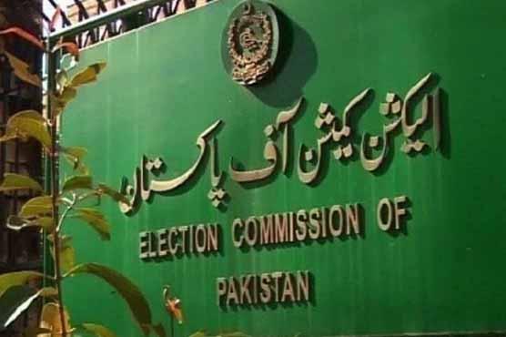 الیکشن کمیشن کی جانب سے ضابطہ اخلاق کی خلاف ورزی  پر امیدواروں کو نوٹسز جاری