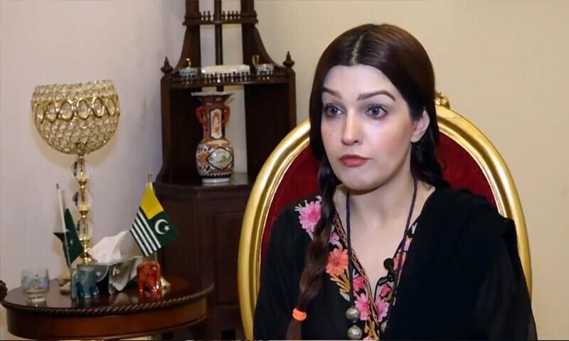مسئلہ کشمیر کو مستقل بنیادوں پر حل کیا جا ئے ، مشعال ملک