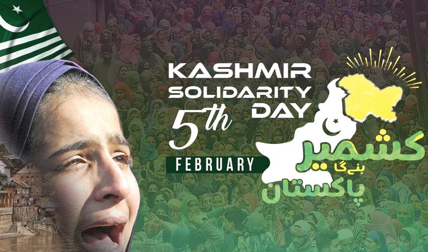 Kashmir Solidarity Day observed today