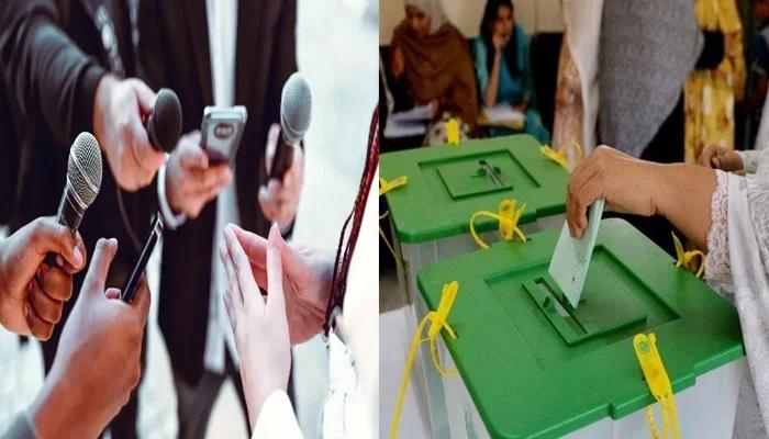 Murtaza Solangi Inaugurates media complain app