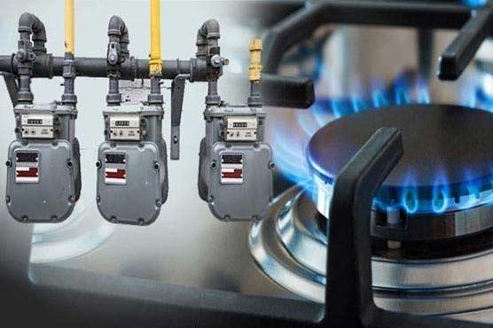 Cabinet approves to appoint judge against gas theft