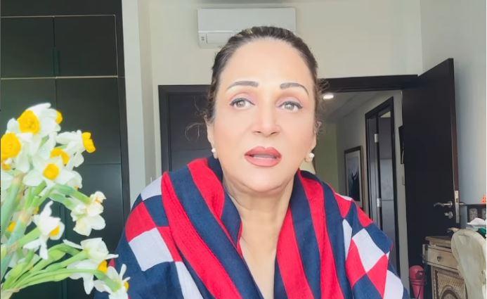 سینئر اداکارہ بشریٰ انصاری  کی انتخابات سے متعلق  عوام  سے  اپیل