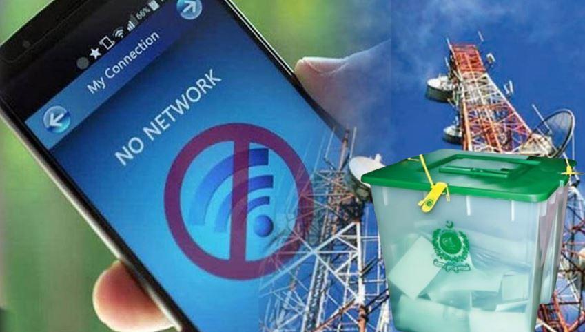 No guidelines to block mobile, internet service on election day