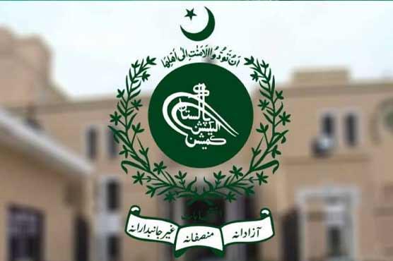 ECP discards fake news about postal ballot papers 