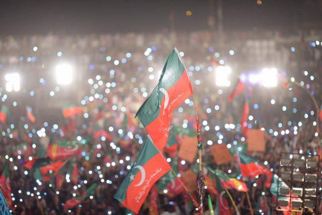 پی ٹی آئی کا جلسہ، وزیراعظم کیخلاف پھر سے نعرے بازی