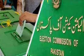 لاہور میں عام انتخابات کی تمام تیاریاں مکمل