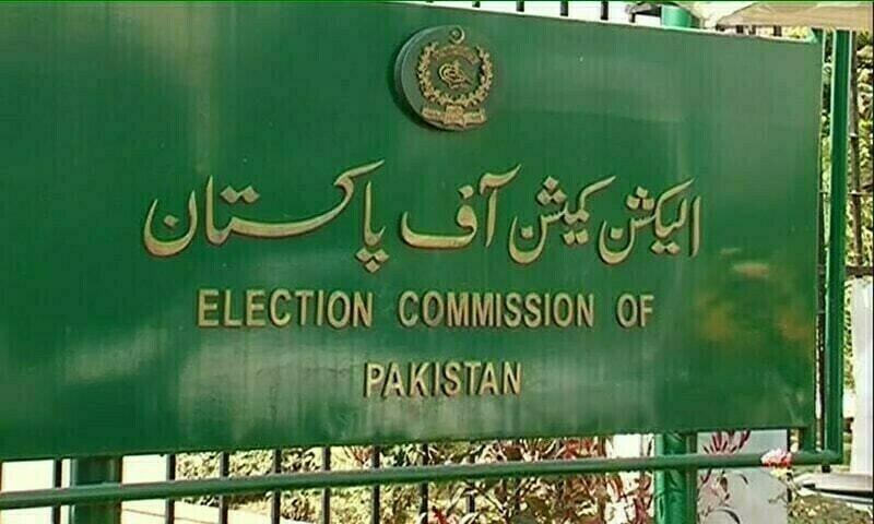 انتخابی مہم کا وقت ختم ،اشتہارات ،بینرز لگانے پر پابندی عائد