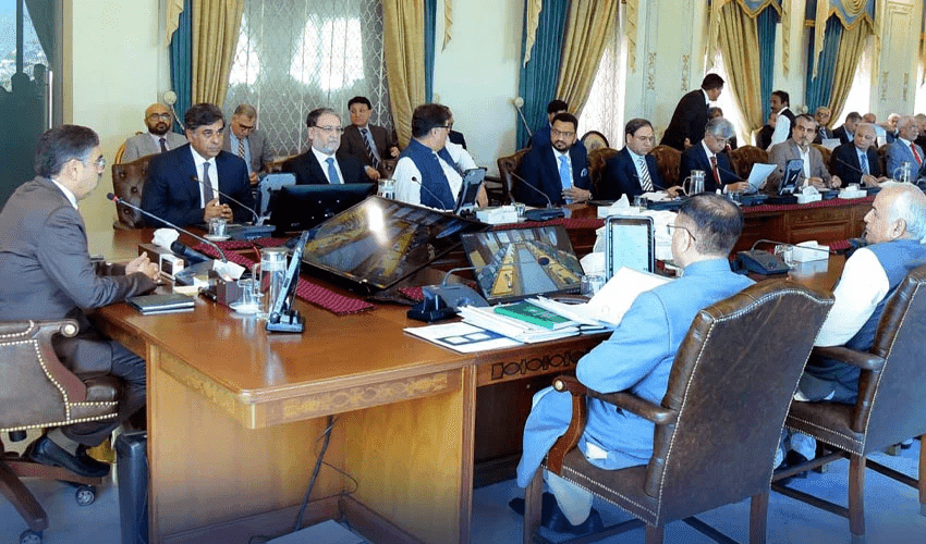 Cabinet approves to change Accountability courts into Special 