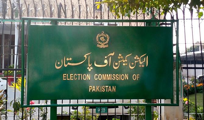 ECP fines election candidates for violating code of conduct