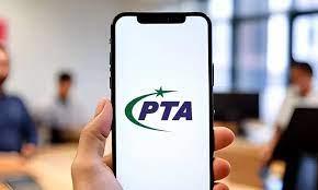 الیکشن ڈے پر انٹرنیٹ کی بندش کے حوالے سے پی ٹی اے کی وضاحت