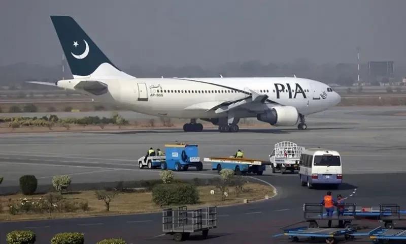 Federal cabinet approves privatization of PIA