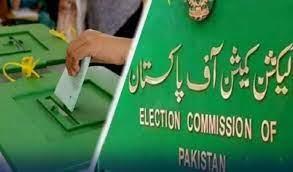 الیکشن کمیشن کا ووٹوں کی دوبارہ گنتی کےلئے ہدایت نامہ جاری