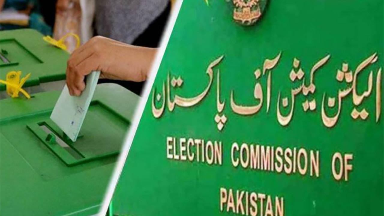 انتخابات  2024 میں پوسٹل بیلٹ پیپرز جمع کرانے کا وقت رات 12 بجے ختم ہو جائے گا