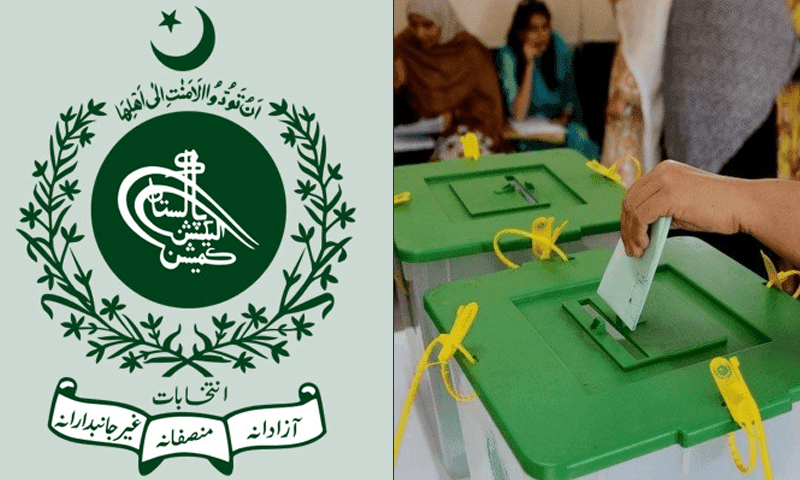   پولنگ کل صبح 8 بجے سے شام 5 بجے تک  جاری رہے گی ،الیکشن کمیشن