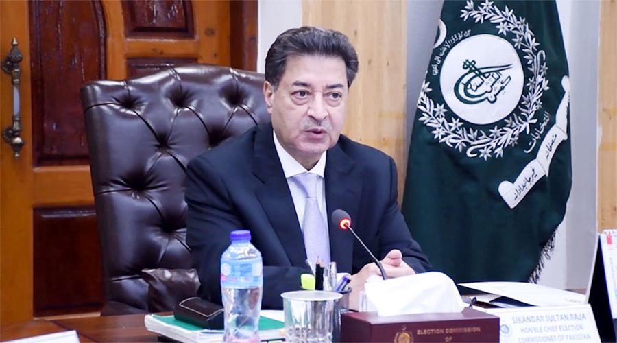 چیف ای سی پی کا موبائل فون سروس کی معطلی پر ردعمل